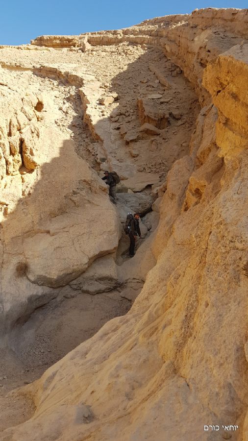 ממשיכים לטפס